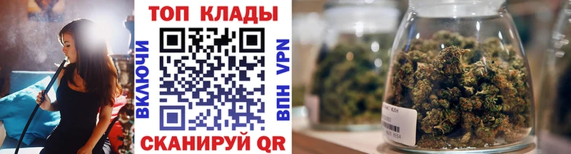 Магазины продажи наркотиков Петухово COCAIN  АМФЕТАМИН  Гашиш  МАРИХУАНА  МЕФ  A PVP 