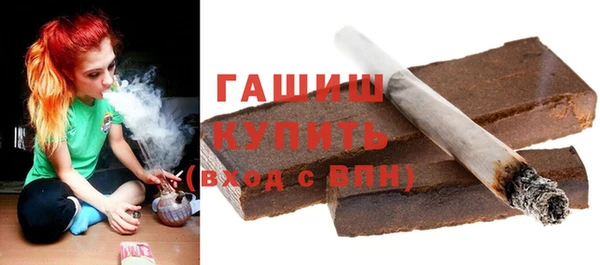 гидропоника Новокубанск