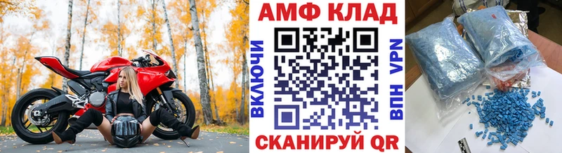 сайты даркнета состав  blacksprut зеркало  Петухово  Метамфетамин пудра 