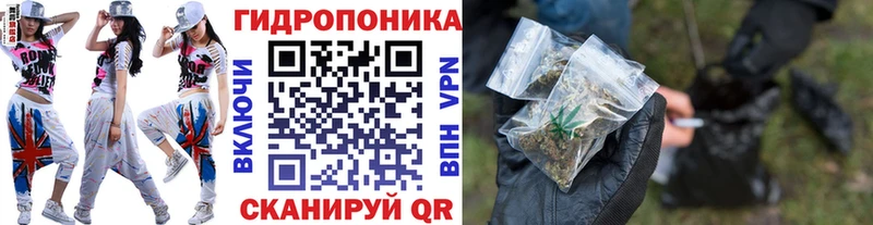 Канабис Amnesia  наркота  Петухово 